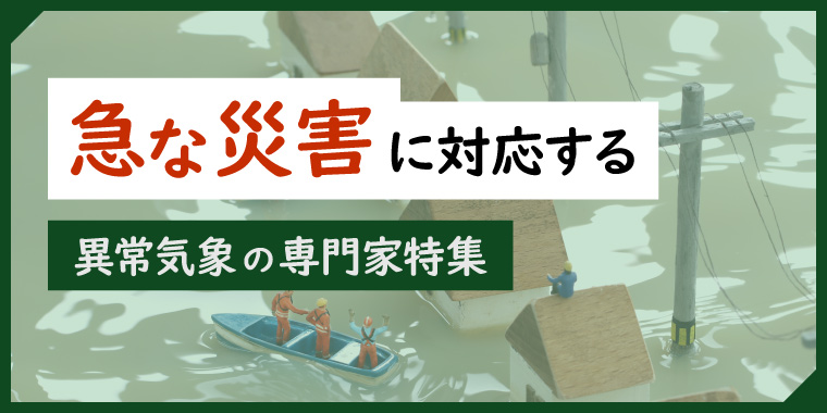 山口 周 プロフィール｜講演依頼・講師派遣の講師セレクト。講演会を成功に導きます！